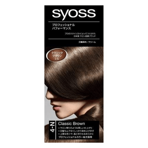 Henkel  Syoss Hair Color Cream 4N Classic Brown [1 piece]