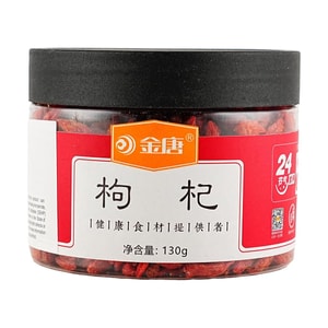 Goji Berry, 4.59 oz 【For Cooking Porridge, Making Soups, And Brewing Herbal Tea】