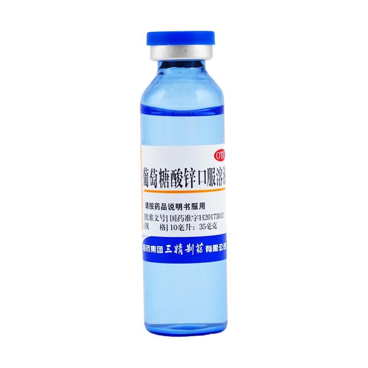 Zinc Dietary Supplement Solution, 12btls 8