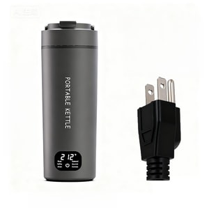 리하오자 [말띠 해 업그레이드 버전] 미니 전기 주전자, 휴대용 전기 물병, 여행용 주전자, 보온 및 온도 조절 기능, 사무실 사용에 적합 (1개)