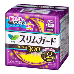 日本KAO花王 LAURIER超薄衛生棉夜用量多30cm 15片