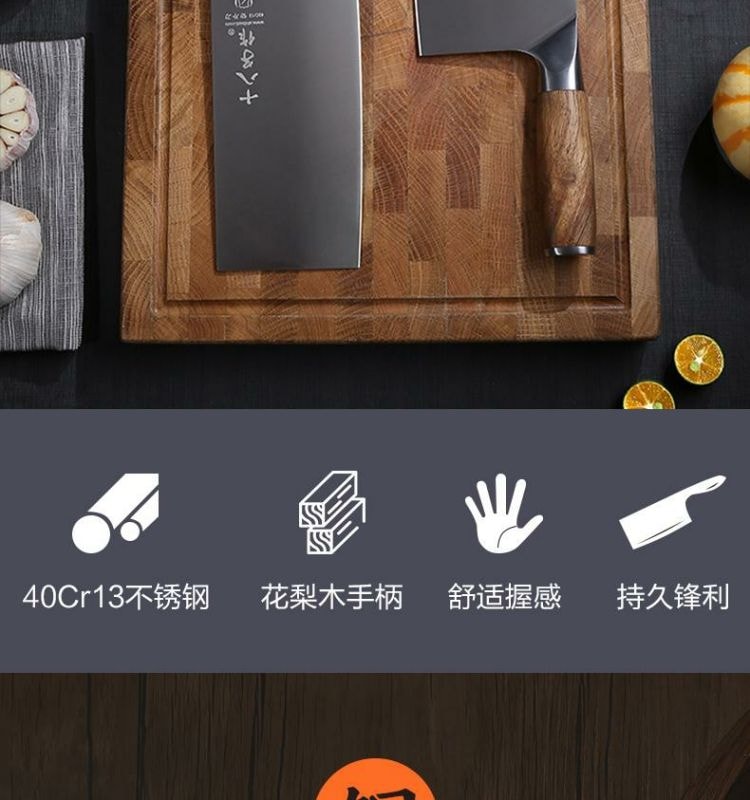 Household sharp slicer knife for cutting, shredding, and slicing meat and vegetables in the kitchen *1 piece