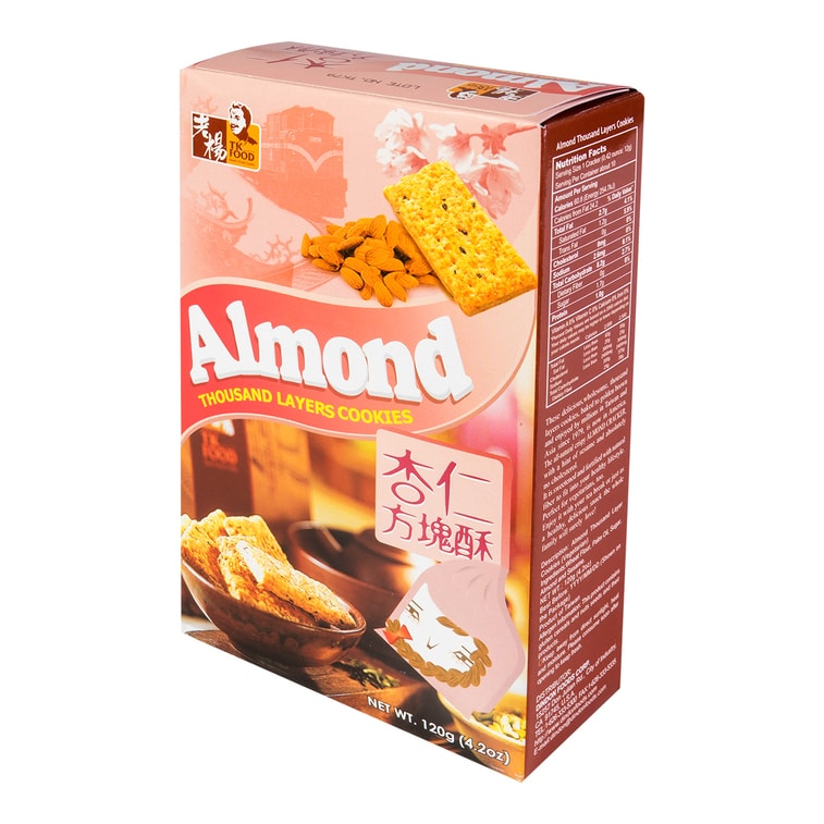 Taiwanese Thousand Layers Almond Cookies, 4.23oz 8