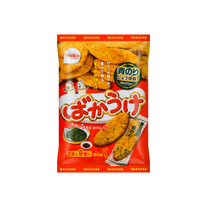 Rice Cracker Seaweed Flavor 99g