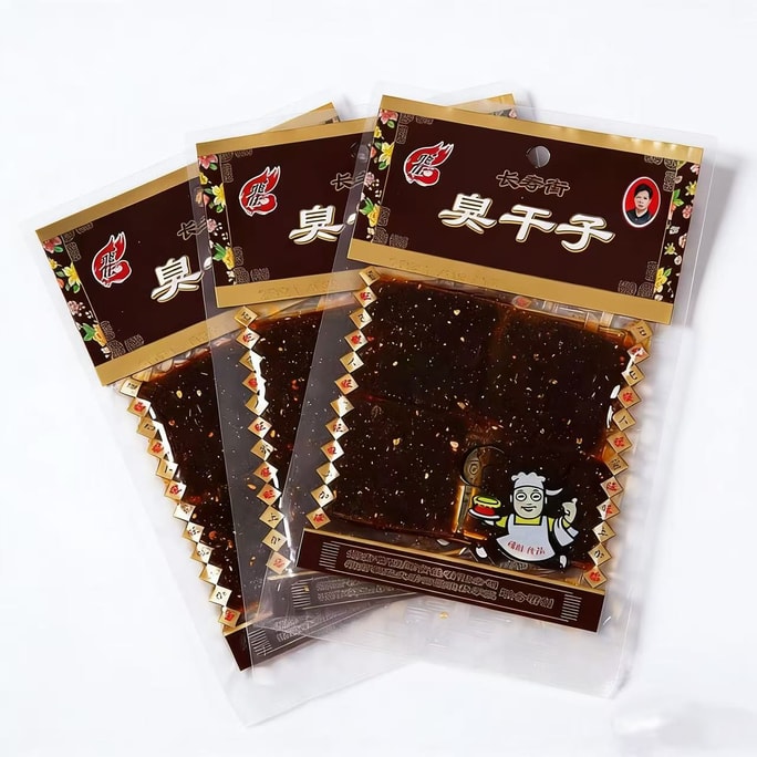 【中国直邮】 飞旺 臭干子辣条90回忆儿时怀旧香辣麻辣味小零食小吃休闲食品辣片 5袋