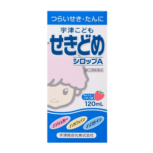 【日本直邮】 日本 宇津救命丸 儿童草莓味糖浆120ml【止咳用】