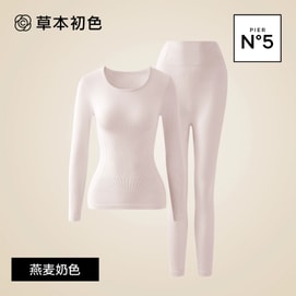 【中國直郵】 草本初色 塑形熱能衣套裝 灰白色 M碼 一套裝