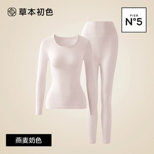 【中國直郵】 草本初色 塑形熱能衣套裝 灰白色 M碼 一套裝