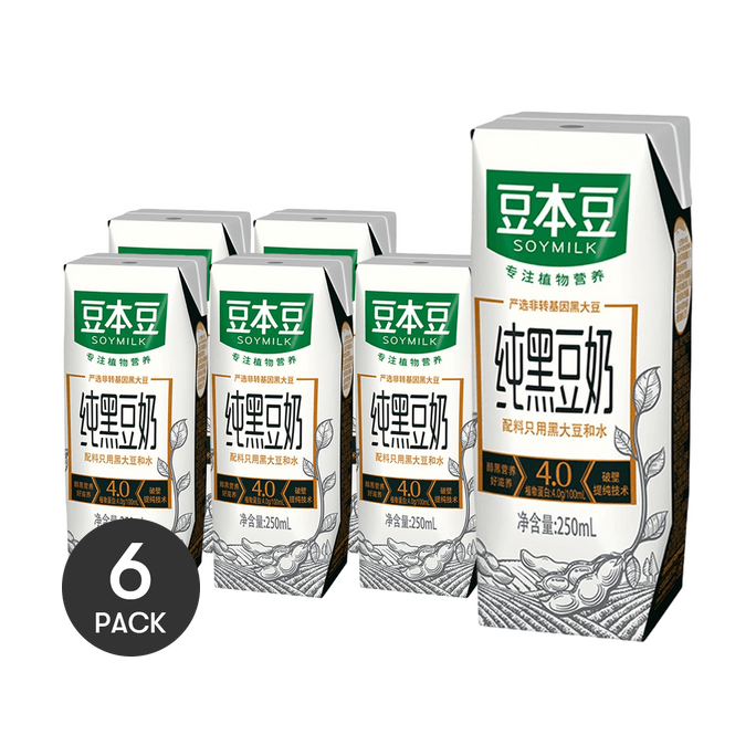 Pure Black Soy Milk, 8.45 fl oz *6【6 Packs】【0 Sugar 0 Added High Protein】