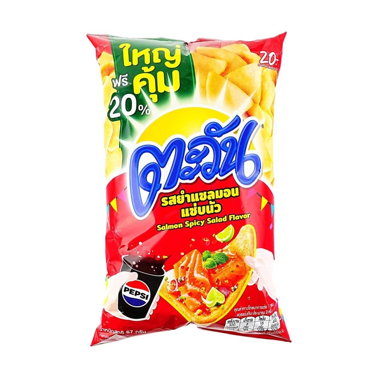 【Thailand Limited】Crispy Hot & Sour Salmon Puff Chips, 67g【Yami Exclusive】 4