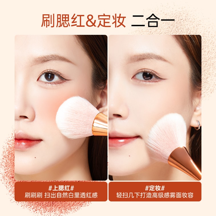 [GIFT] Powder Makeup Brush Loose or Pressed Setting Powder Blush Brush 1 Piece 4