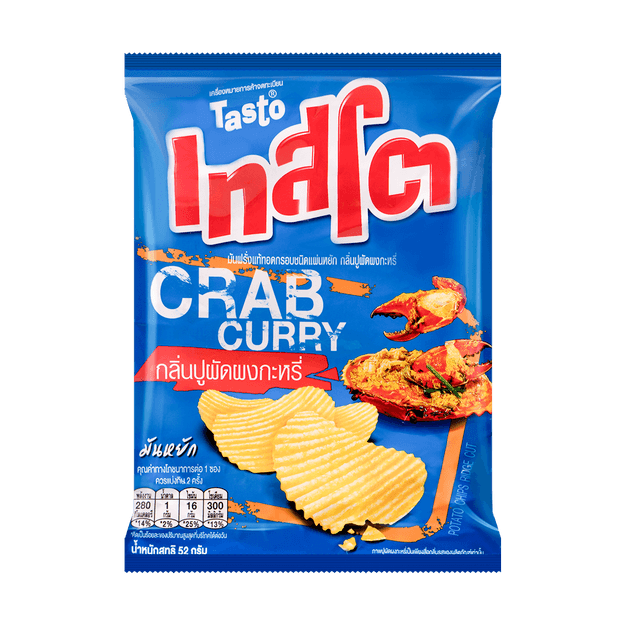 Potato Chips Crab Curry Flavour Chips 52g