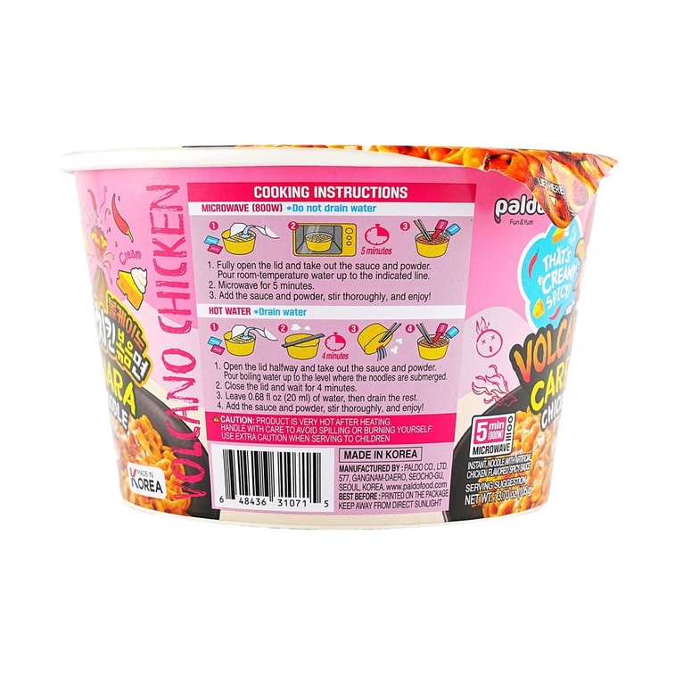 韩国PALDO八道 火山奶油辣鸡面 辣奶油培根味 105g【韩式方便面拉面】 7