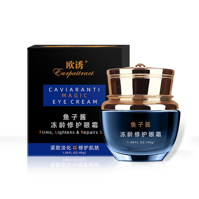 Repair Eye Cream with Caviar 40g