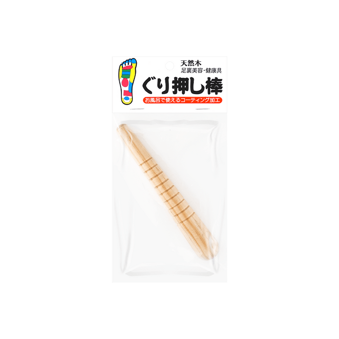 Acupressure Stick Massage Tool for Hand and Feet