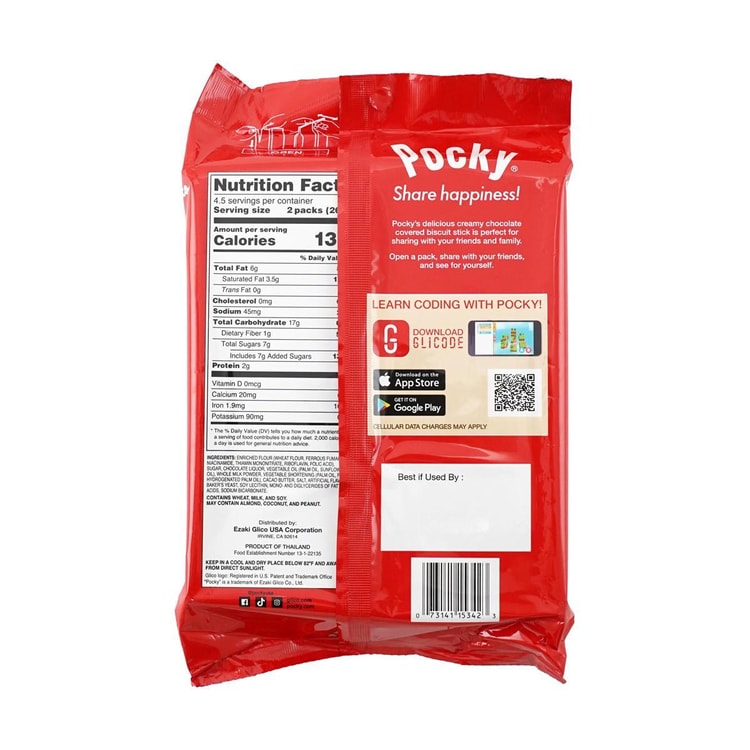 GLICO Pocky Classic Chocolate Cookie Sticks Family Pack, 9 Pack