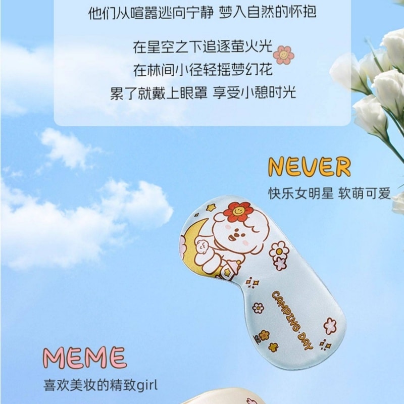 【中國直郵】 珍惜明 真絲眼罩遮光睡眠眼罩透氣桑蠶絲真絲眼罩睡眠專用 霧灰色 16姆米