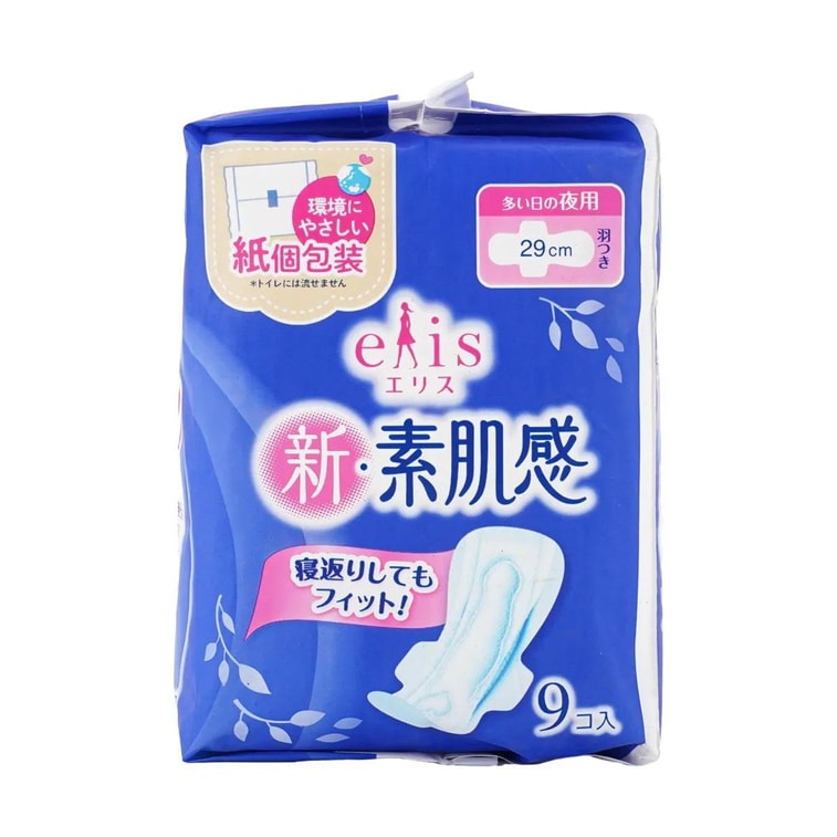 SHIN-SUHADAKAN Feminine Period Pads Overnight With Wings, 11.4 inch 9pc 2 Pack set 14