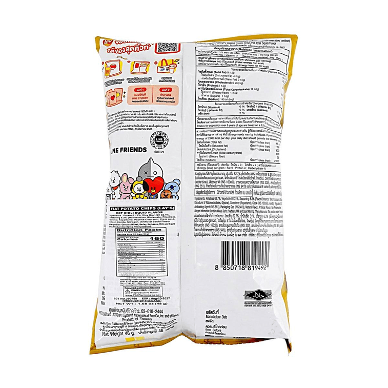 Hot Chili Squid Potato Chips, 1.68 oz 4