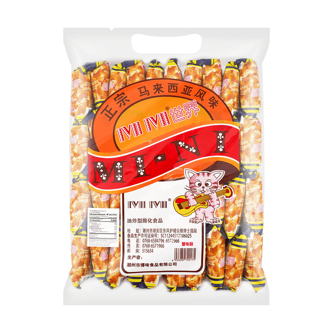 Crab Cubes - Crunchy Seafood Snack, 40 Packs, 28.21oz