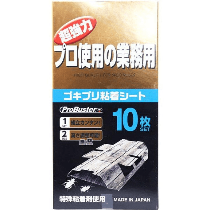 Shimadada Cockroach Sticky Sheet with Attractant [10 sheets]