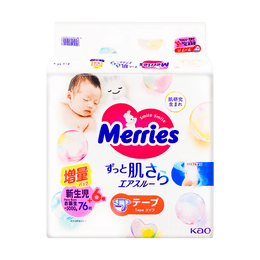MERRIES Baby Tape Diapers for Boy and Girl New Born 0-5kg 82Pcs