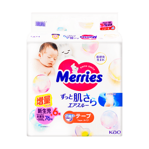 Merries Comfortable Waist Sticker Diapers Diapers Unisex Newborn NB Size 0-5kg 82 Pieces