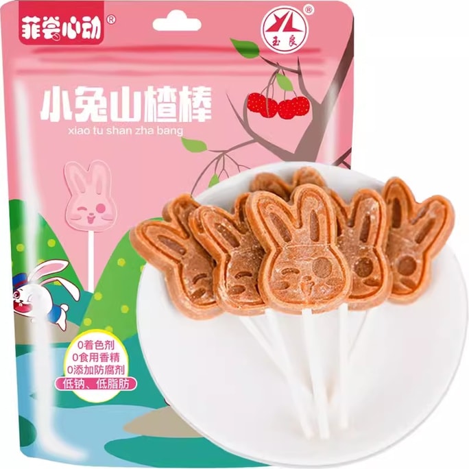 [중국에서 온 다이렉트 메일] Fei Chang Xin Ting 0 토끼 산사나무 막대사탕 첨가물 무첨가 어린 시절 간식 아기용 간식 100gx1 Bag