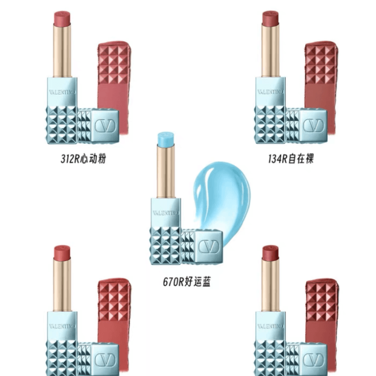 【香港直邮】 意大利 Valentino Beauty 华伦天奴美妆 铆钉口红 #137A 开运红 好运蓝鎏金铆钉管 丝滑润泽 正红气场 新年礼物 2.8g 3
