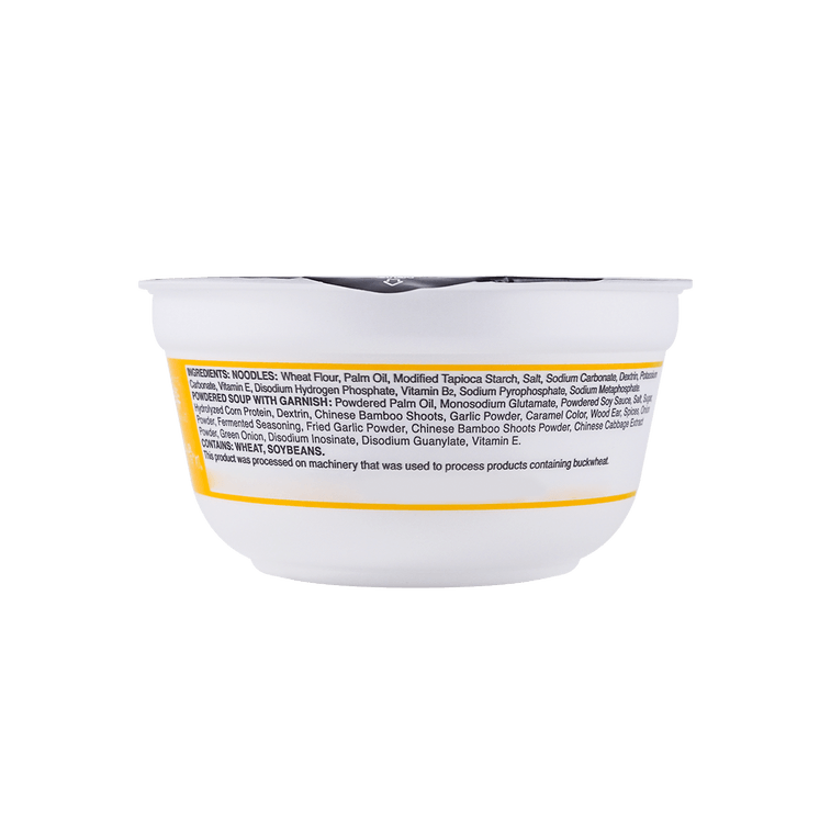 멘라쿠 간장 돈코츠 라멘 80g 10