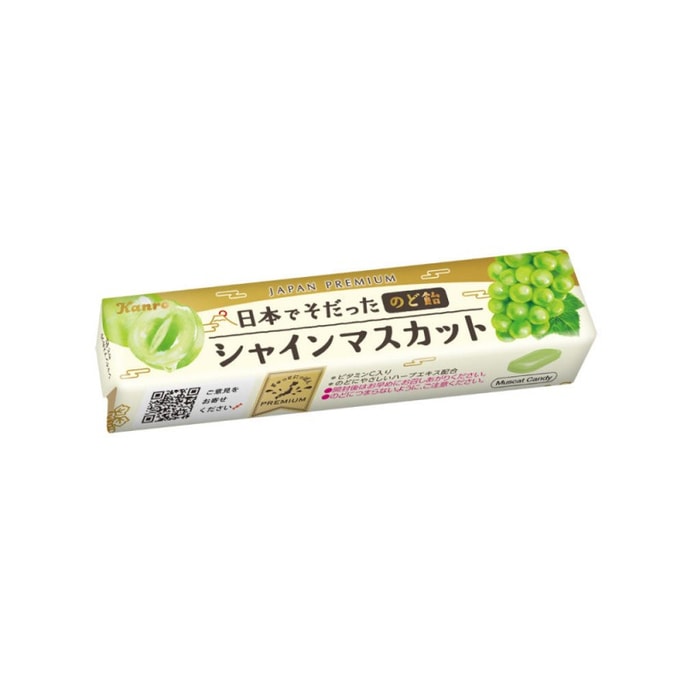 Premium Sunshine Rose Cooling Throat Lozenges, 11-pack