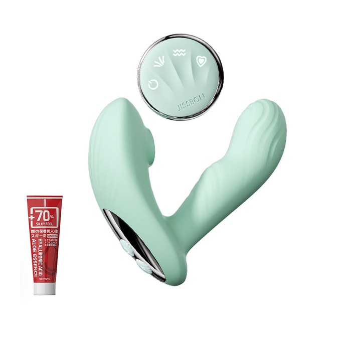 JISSBON Wearable Vibrator Remote Control Lake Blue 1Piece