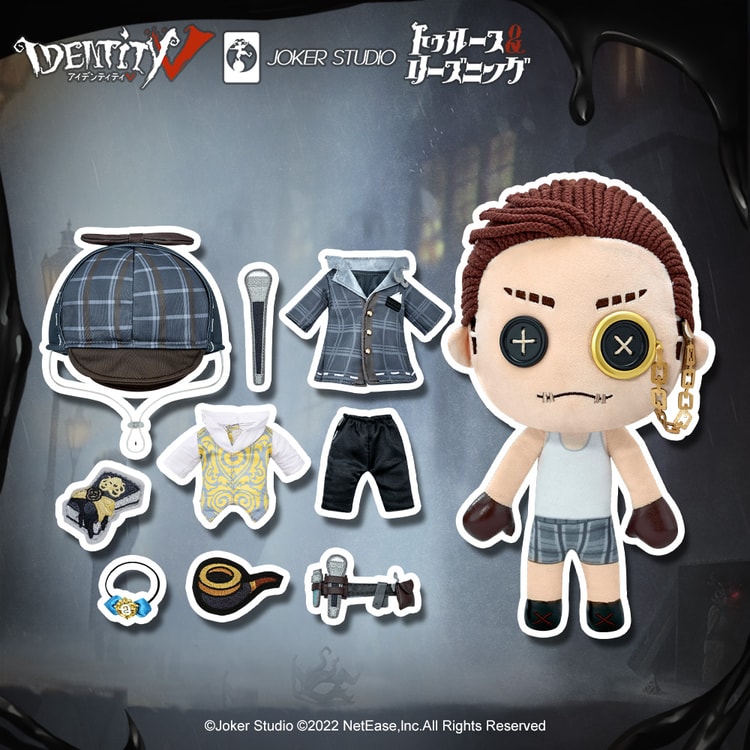 中國直郵】Identity V 第五人格換裝公仔系列-推理先生- Yami