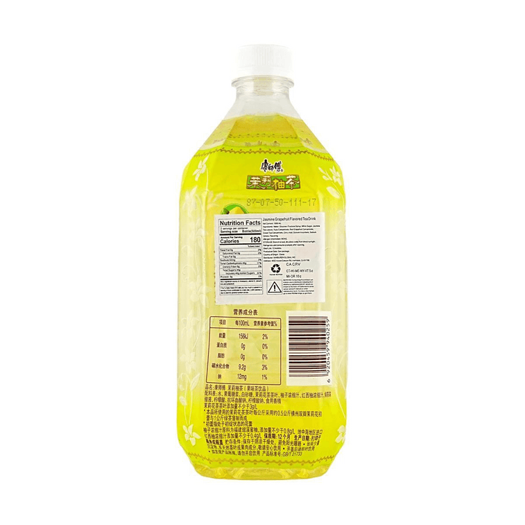 康师傅 茉莉柚茶 果味茶饮 1L【花清香 果宜人】 3