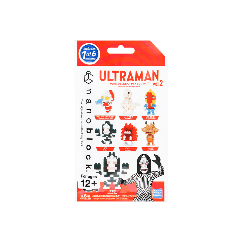 NANOBLOCK Mininano Series Ultraman Vol. 2 Blind Box