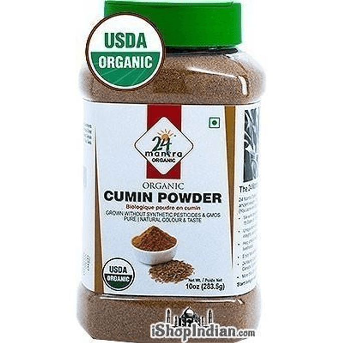 Organic Cumin Powder - 10 oz Jar