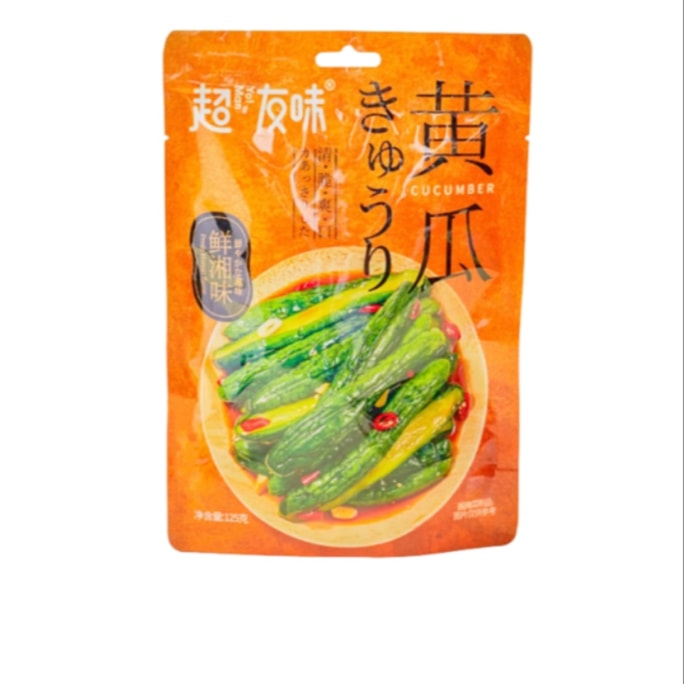 Cucumber ready-to-eat salad appetizing spicy pickles snacks and late night snacks 125g