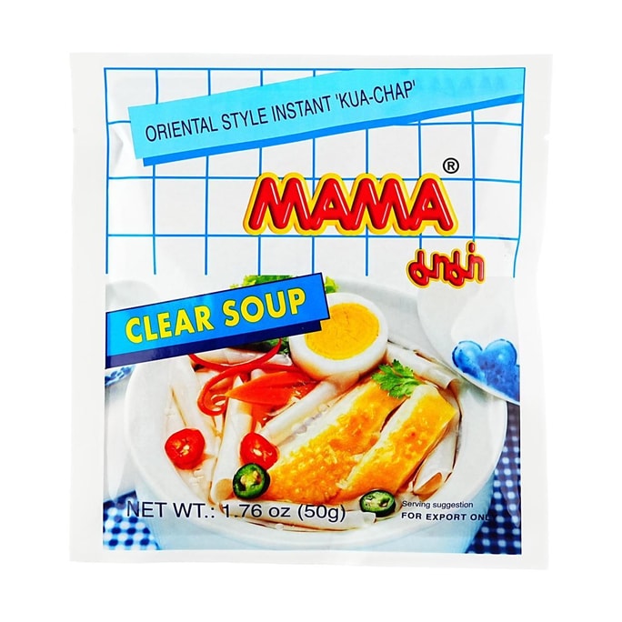 Oriental Style Instant Kua Chap - Rice Noodles , Clear Soup ,1.76 oz