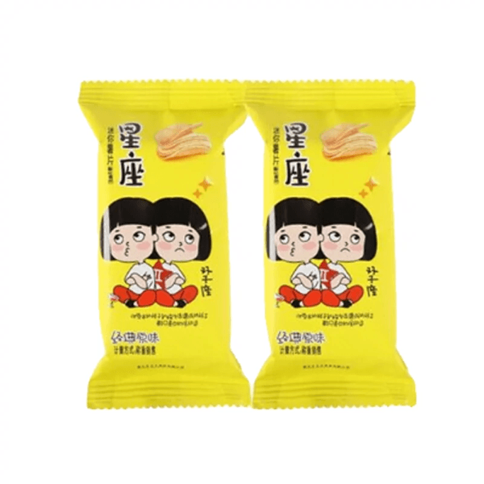 【中国直邮】董小姐薯片星座网红爆款休闲零食 原味6包
