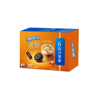  Sea Salt Caramel Flavor 120g * 1 Box