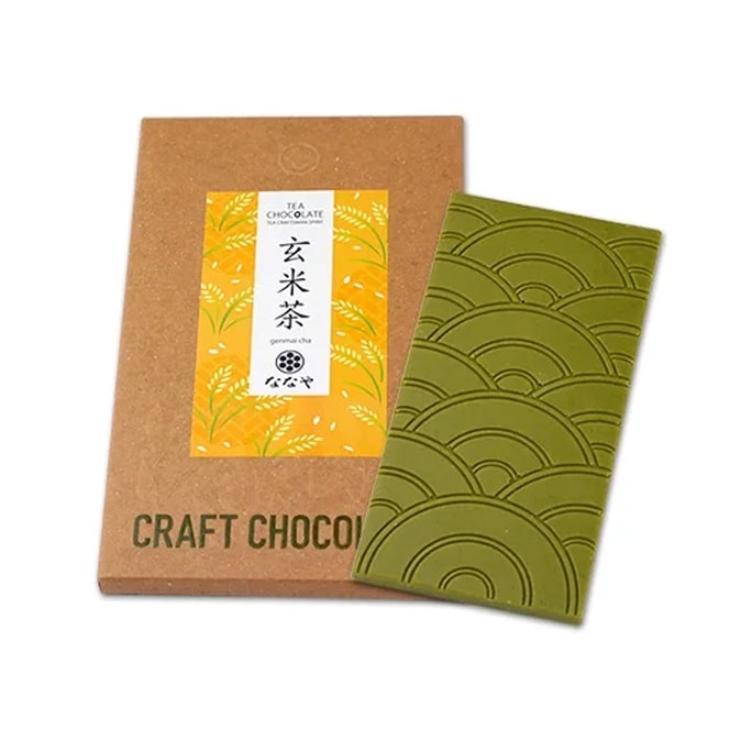 Genmaicha Chocolate 50g