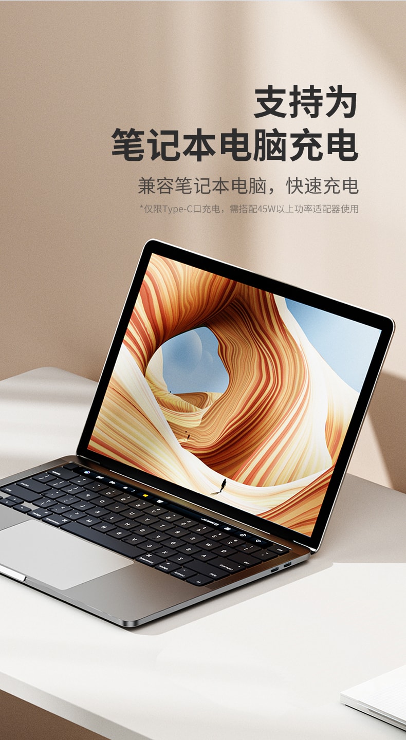 Four-in-one fast charging data cable blue 1PC