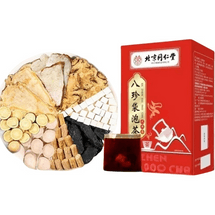 北京同仁堂 八珍茶 补气血八珍汤 四神汤 脆皮打工人从内调养 补足气色  5g*15袋