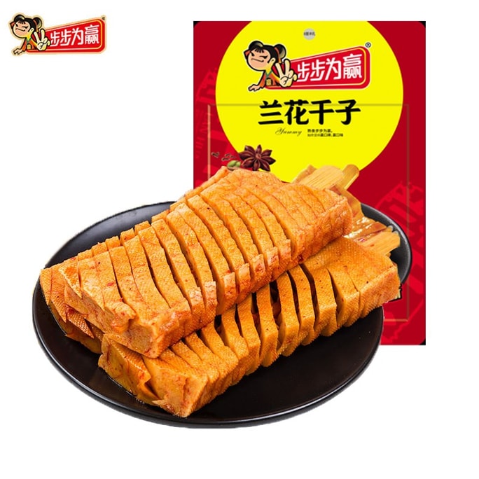 【中国直邮】 步步为赢 【兰花干子100g】豆干制品香干90后童年回忆儿时怀旧湖南特产 兰花干子精品包100克X1包