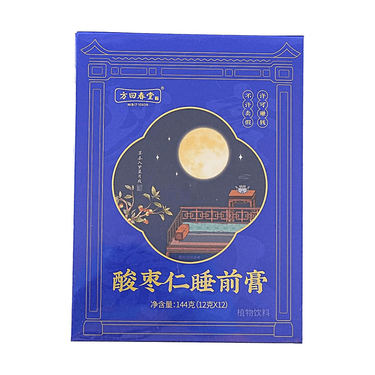Sour Jujube Seed Sleep Herbal Paste 5.08oz Night Routine Care Sleep Support 12 Sticks 4