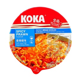 Instant Broad Noodles , Spicy Prawn Flavor Flavor , 3.4 oz 【Fiery Hot Experience】