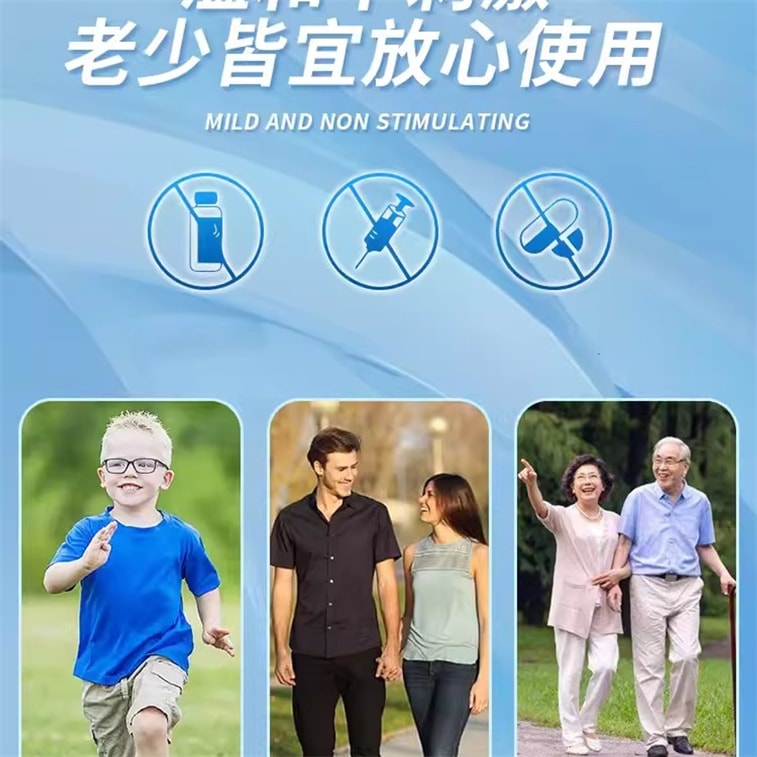 Xanthium Oil Bi Shu Health Care Liquid Nasal Drops Nasal Sensitivity Nasal Congestion Nose Itch 10ml/ Bottle Rhinitis 4