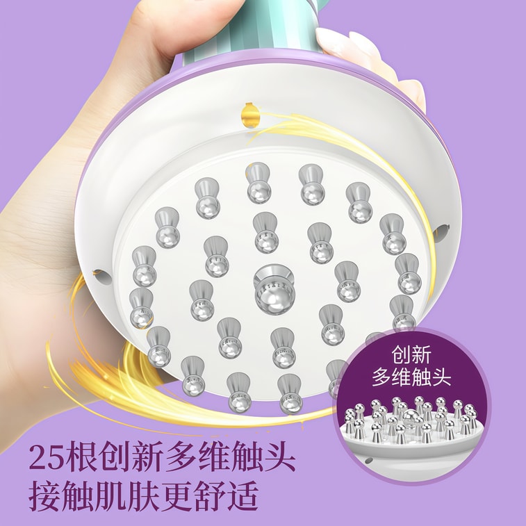 I 45-Speed Electric Meridian Brush, 3-Color Light Hot Compress EMS Massage, Waterproof Body Relaxation Massager 1 Set 11