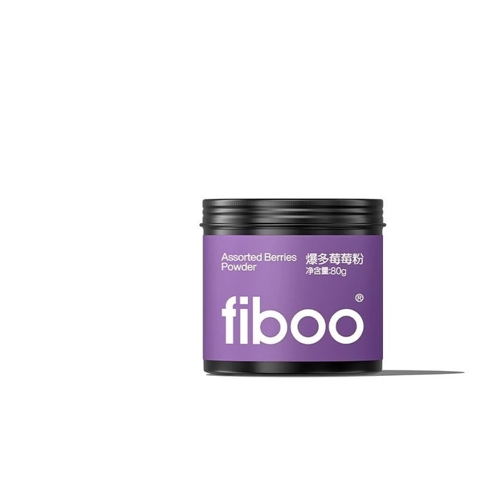 【中国直邮】 FIBOO 巴西莓粉 花青素莓果粉营养酸奶碗 80g/罐