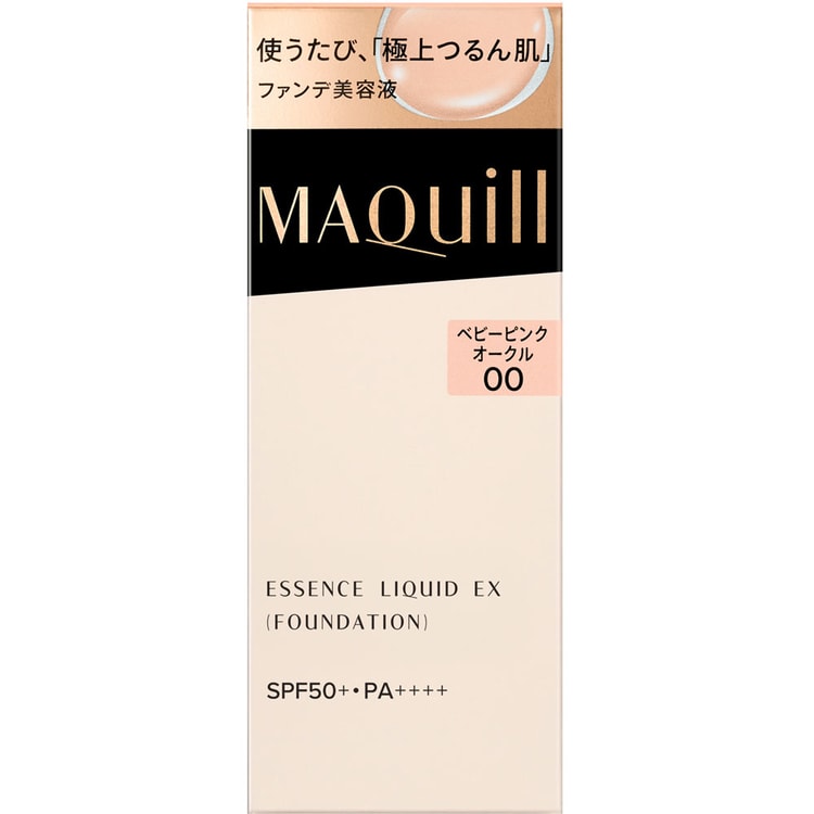 MAQuillAGE DRAMATIC ESSENCE LIQUID BP-00 SPF50+・PA++++ 25ml
